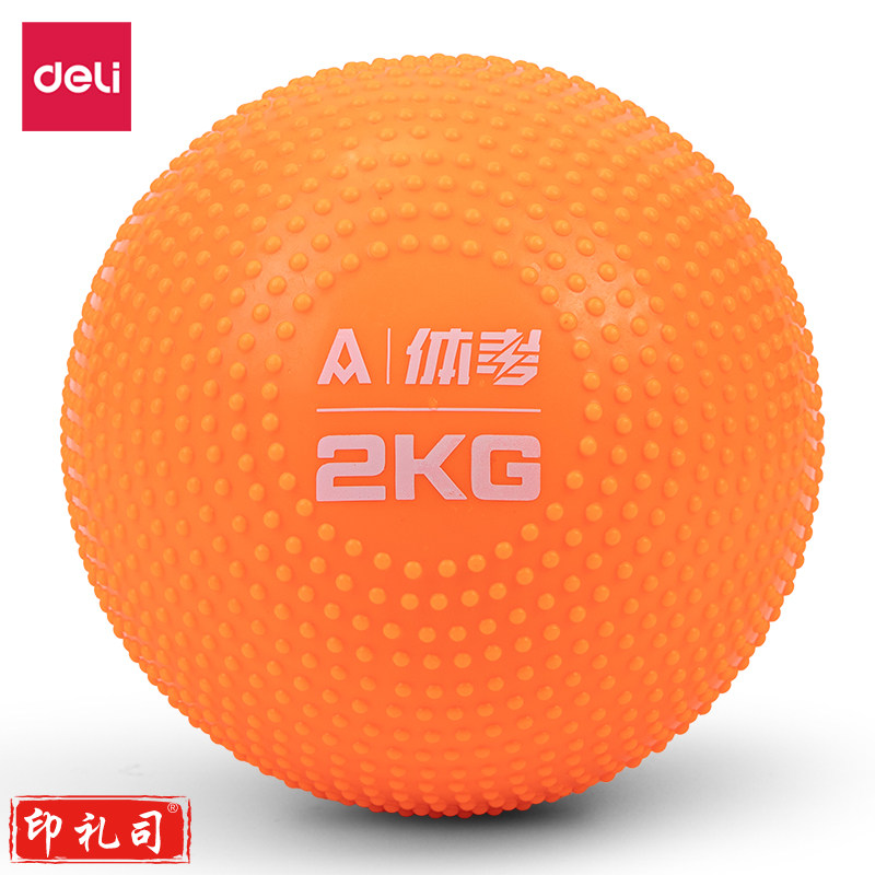 安格耐特FT300-1_2kg免充气实心球(橙)(个)