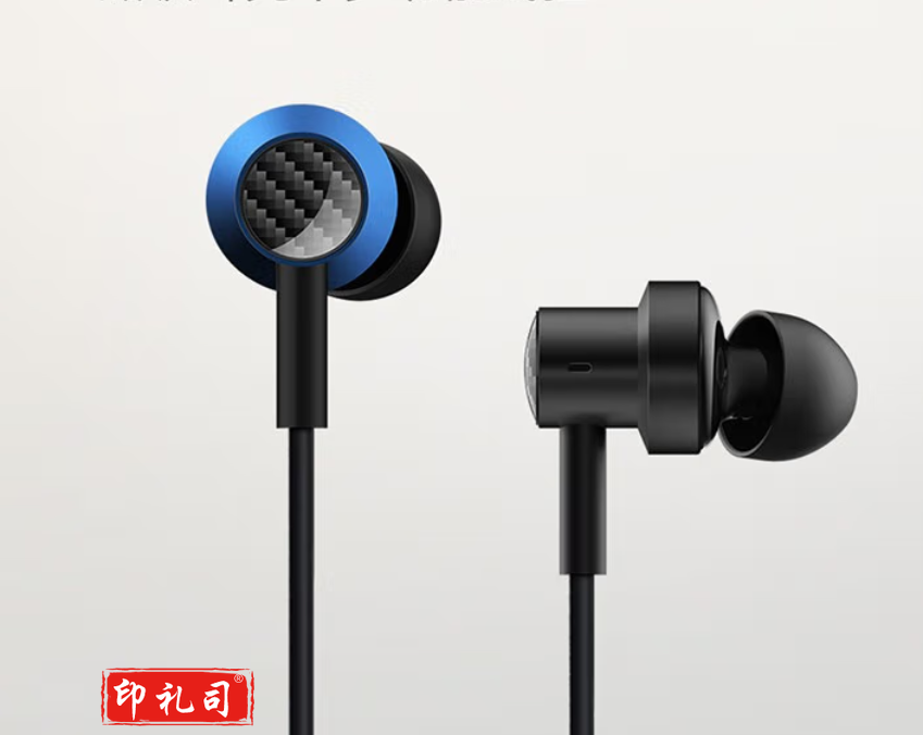 晨光耳机2.4米入耳式实惠装ADG98095