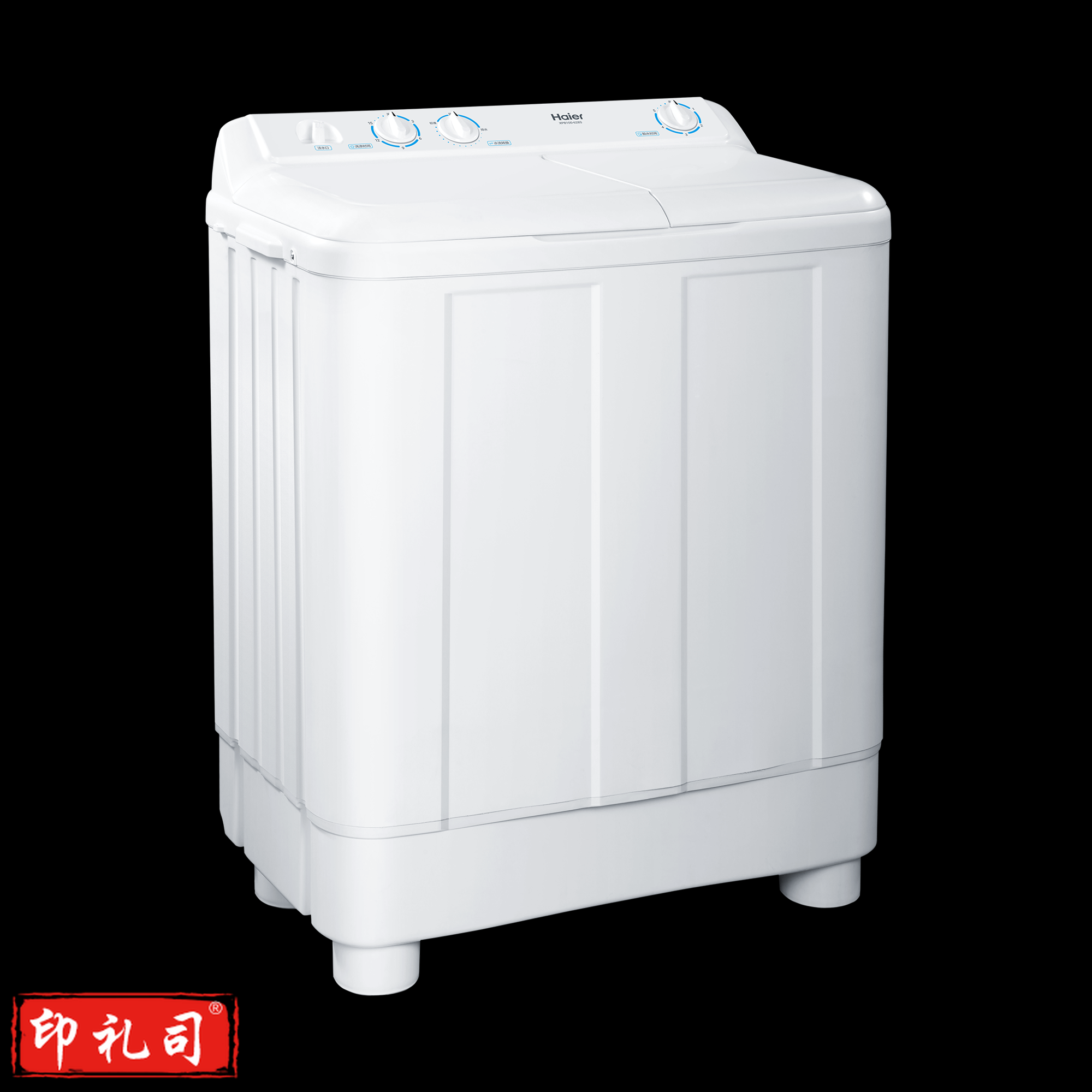 半自动海尔洗衣机 双桶 10KG XPB100-628S