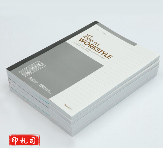 晨光A5无线装订本100页商务必备APYJX411