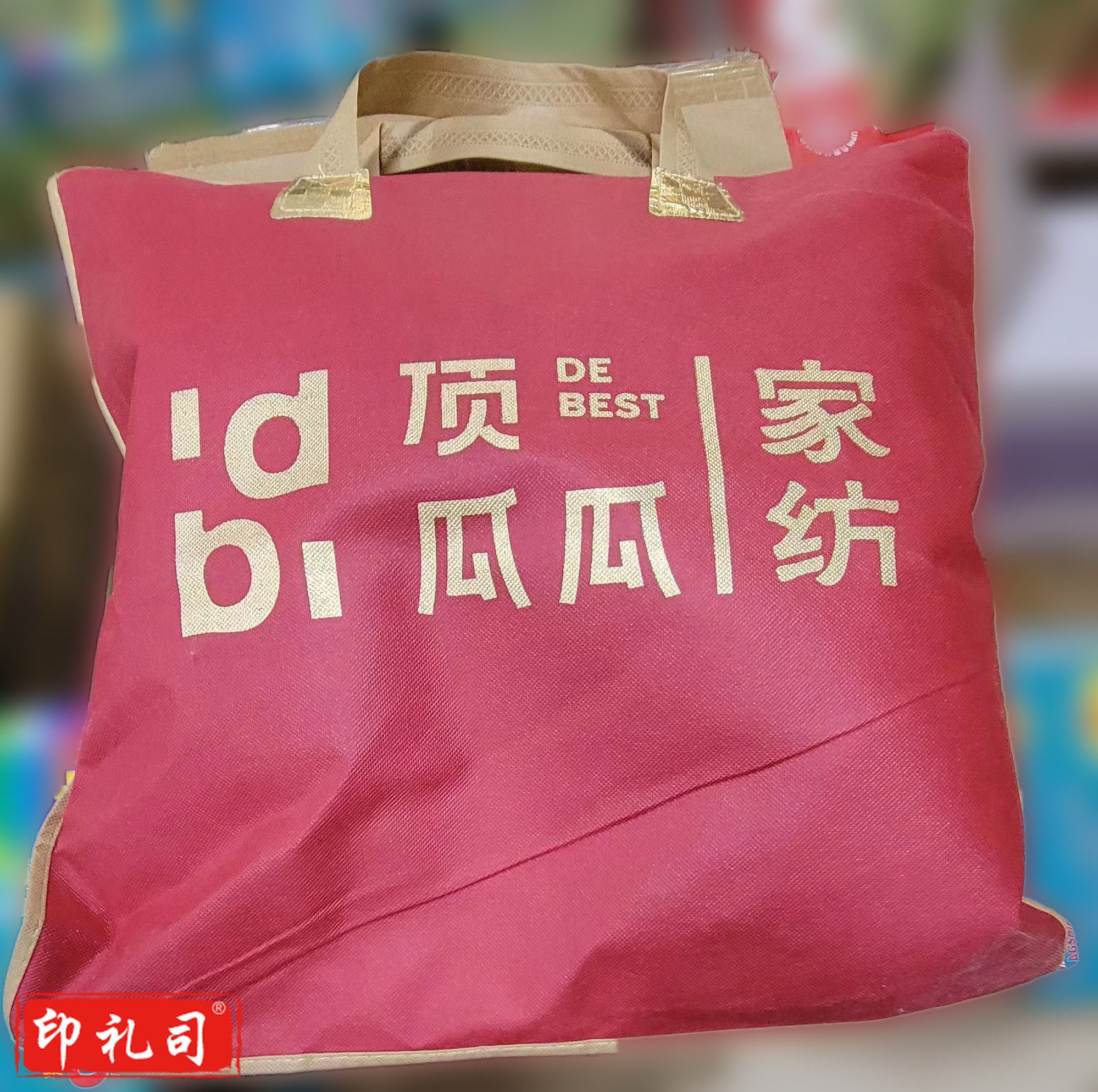 100*150 蓝灰色绒毯 单位：条