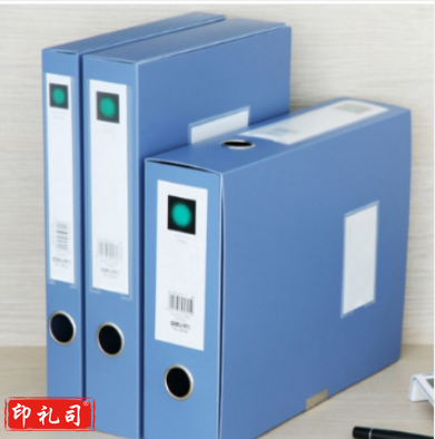 得力5602档案盒(蓝)(只)
