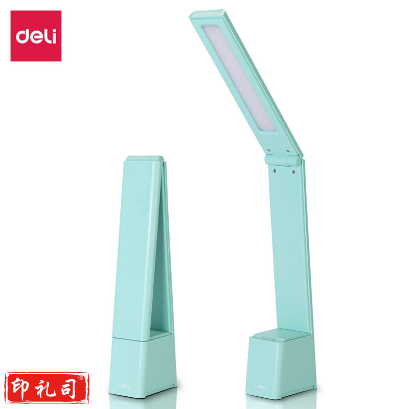 得力LF102_LED台灯(绿色)(白色)(1台装/盒)