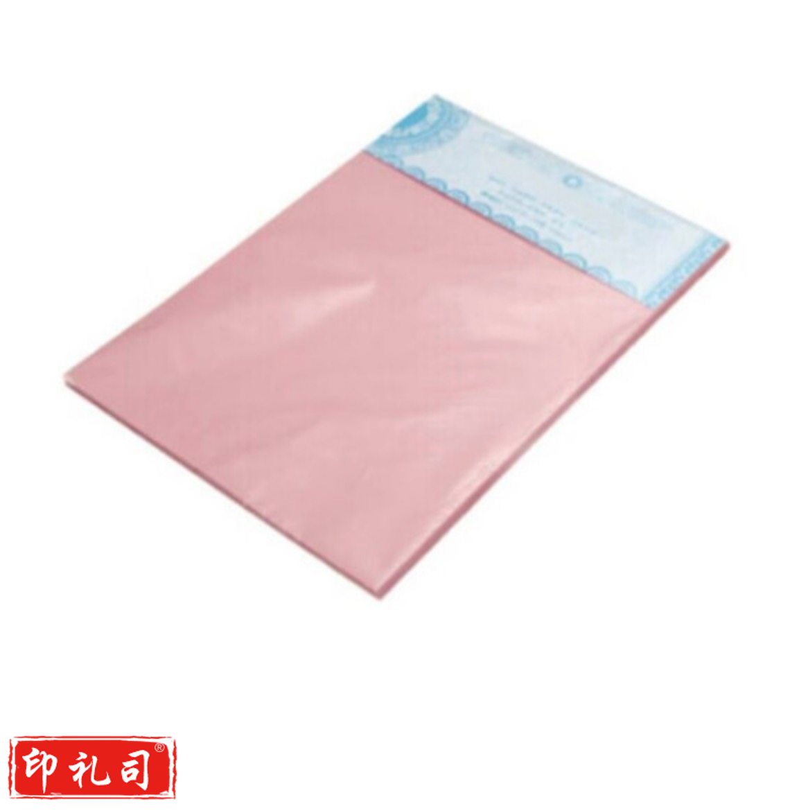 晨光 彩色卡纸 APYNC398浅红A 4一包50张