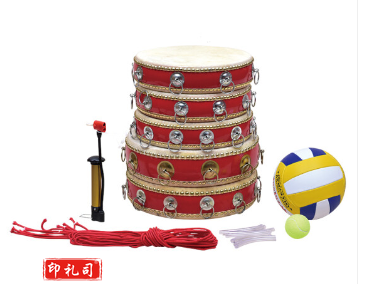 拓展击鼓同心鼓颠球 扁鼓拓展道具户外训练击鼓颠球团队游戏道具同心鼓趣味运动会HLT 10-8环
