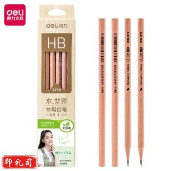 得力(deli) 铅笔书写铅笔学生铅笔实用套装 原木铅笔  原木铅笔12支盒装(HB)S910