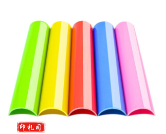 团建趣味游戏道具 户外运动拓展训练器材 珠行万里u型槽能量传输 中号10片