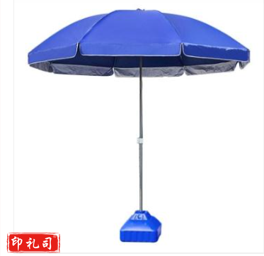 米悦兔 遮阳伞户外摆摊伞太阳伞沙滩伞大型伸缩钓鱼伞商用银胶防晒大伞 (
