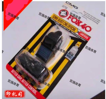 FOX摩腾展现同款户外裁判口哨 fox40 sonik音波哨 篮球裁判口哨 专业比赛狐狸哨子 黑色