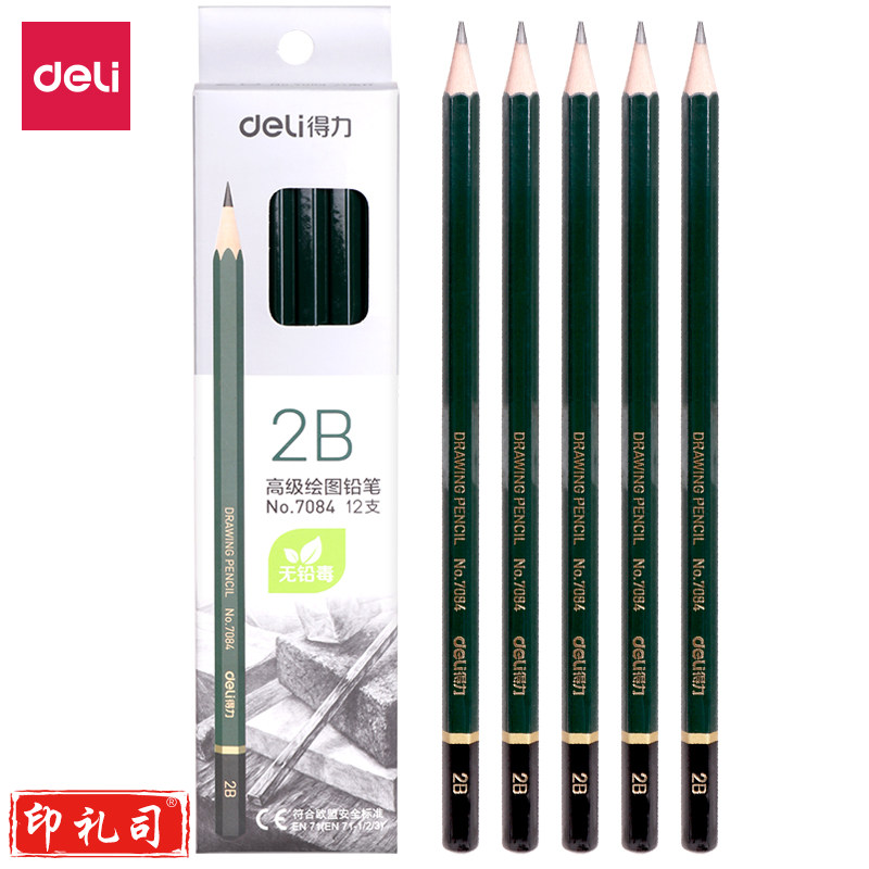 得力(deli)7084铅笔12支/盒