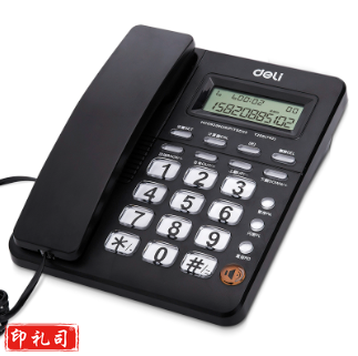 得力(deli) 得力792电话机(黑色)(台)