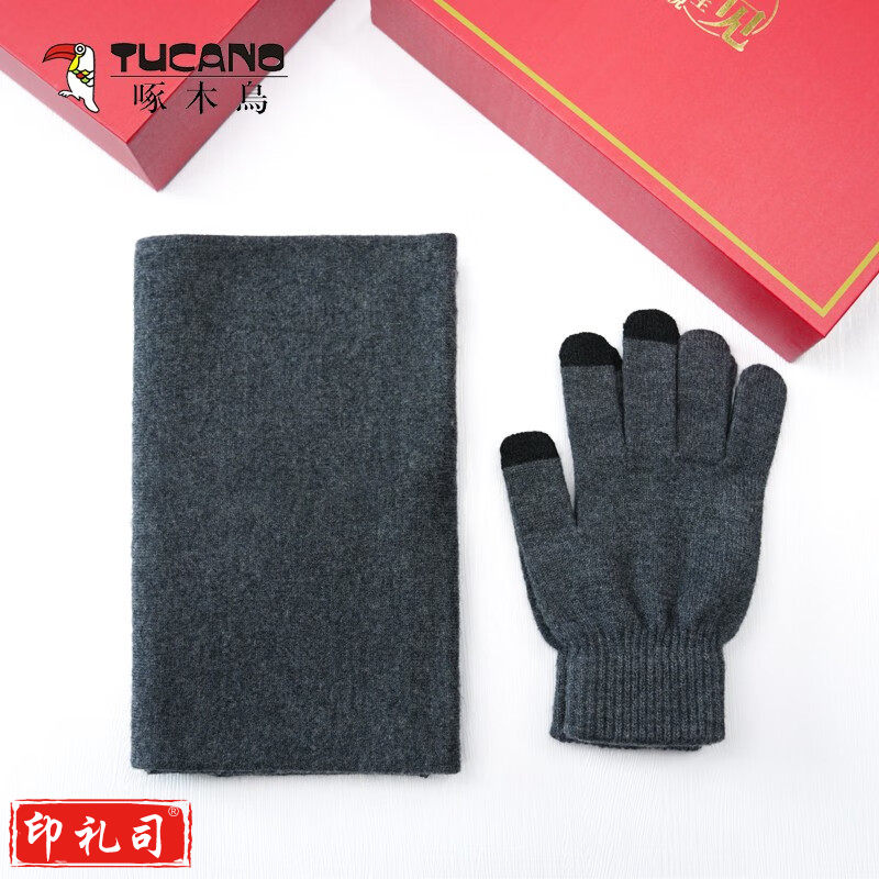 啄木鸟 TUCANO 羊毛围脖毛线手套套装冬季纯色男式脖套 加厚保暖围巾防寒护头颈圣诞节礼物送男生 围脖+手套