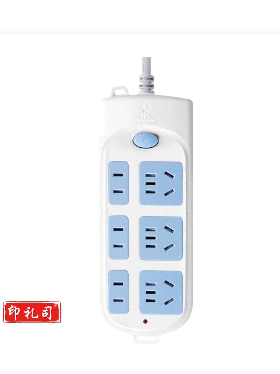 公牛/BULL插座5米6位