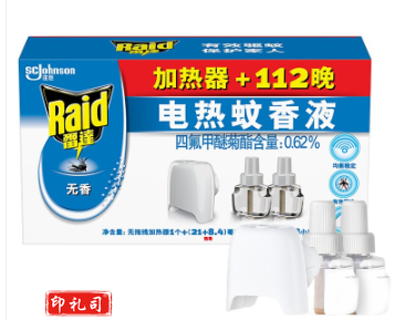 雷达/Raid 电蚊香液 无香型 无线1器+2瓶(112晚) 电热蚊香液加热器+112晚 电驱蚊器