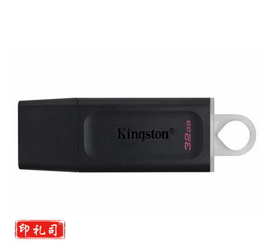 金士顿（Kingston）64GB USB3.0 高速优盘