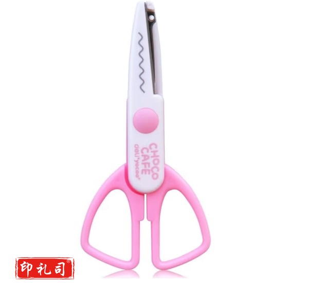 得力优酷95373花边剪(混)(把)（10把起售）