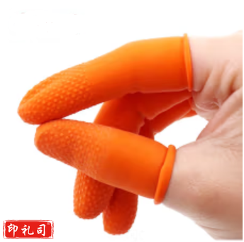 防静电手指套无尘净化防滑防护手指套橡胶手指套