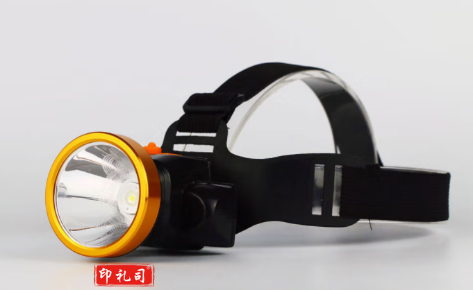 头灯强光远射充电式长续航应急照明矿灯露营灯充电灯