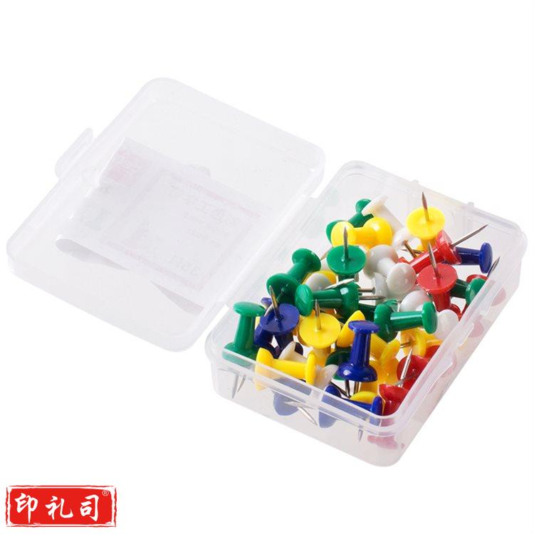 得力0021彩色工字钉 美式图钉 按钉 素描书写图钉 安全易用图钉 0021工字钉 35只/盒 单盒装