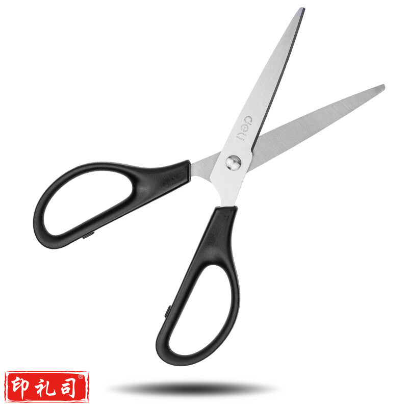 得力/deli 0603剪刀