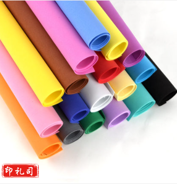 海绵纸彩色10张/包 手工大张幼儿园 diy材料 彩色套装厚泡沫纸 海绵纸(颜色请备注，单包同颜色)