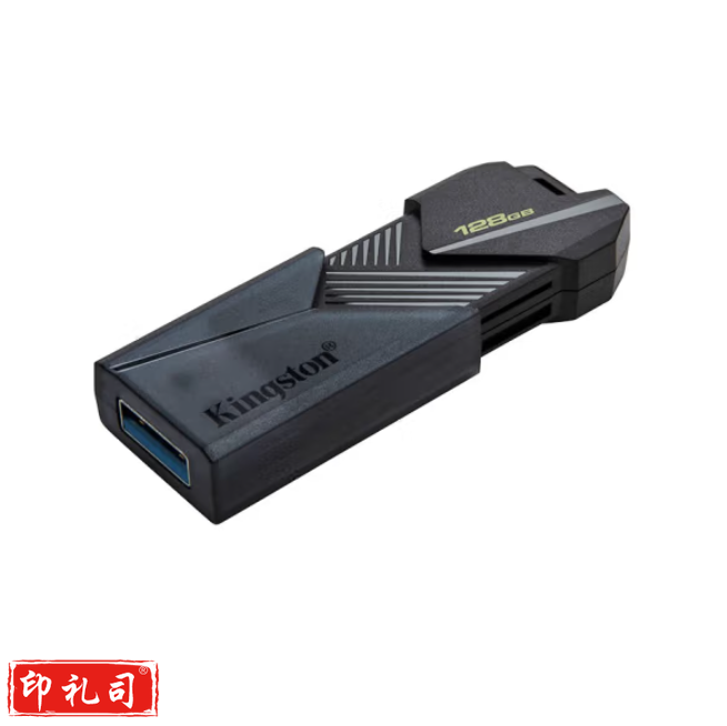 金士顿（Kingston）128GB USB3.2 Gen1 U盘 DTXON 