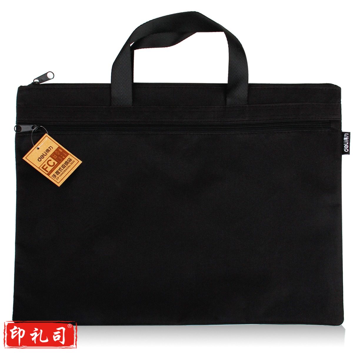 得力 5840 帆布手提袋  黑  蓝