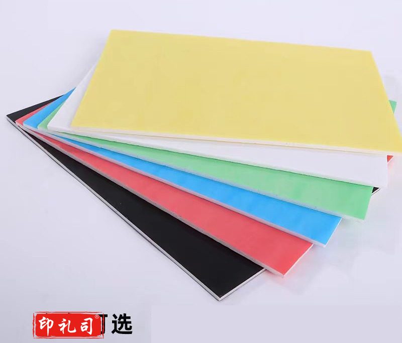 白板泡沫板幼儿园手工绘板纯色雪弗板