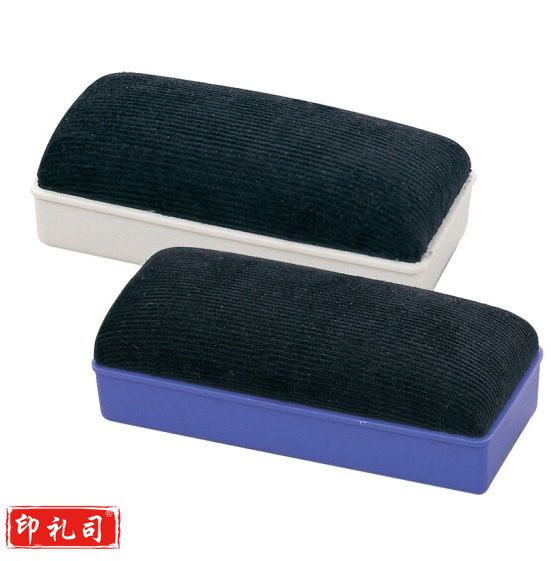得力7838白板擦（颜色随机）
