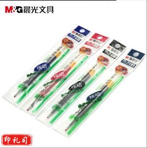 晨光文具G-5墨兰0.5mm按动子弹头中性笔芯 签字笔替芯 水笔芯(K35/S01适用) 20支起订