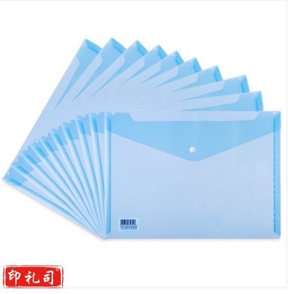 得力(deli) 5505 A 4加厚透明按扣文件袋 单个装