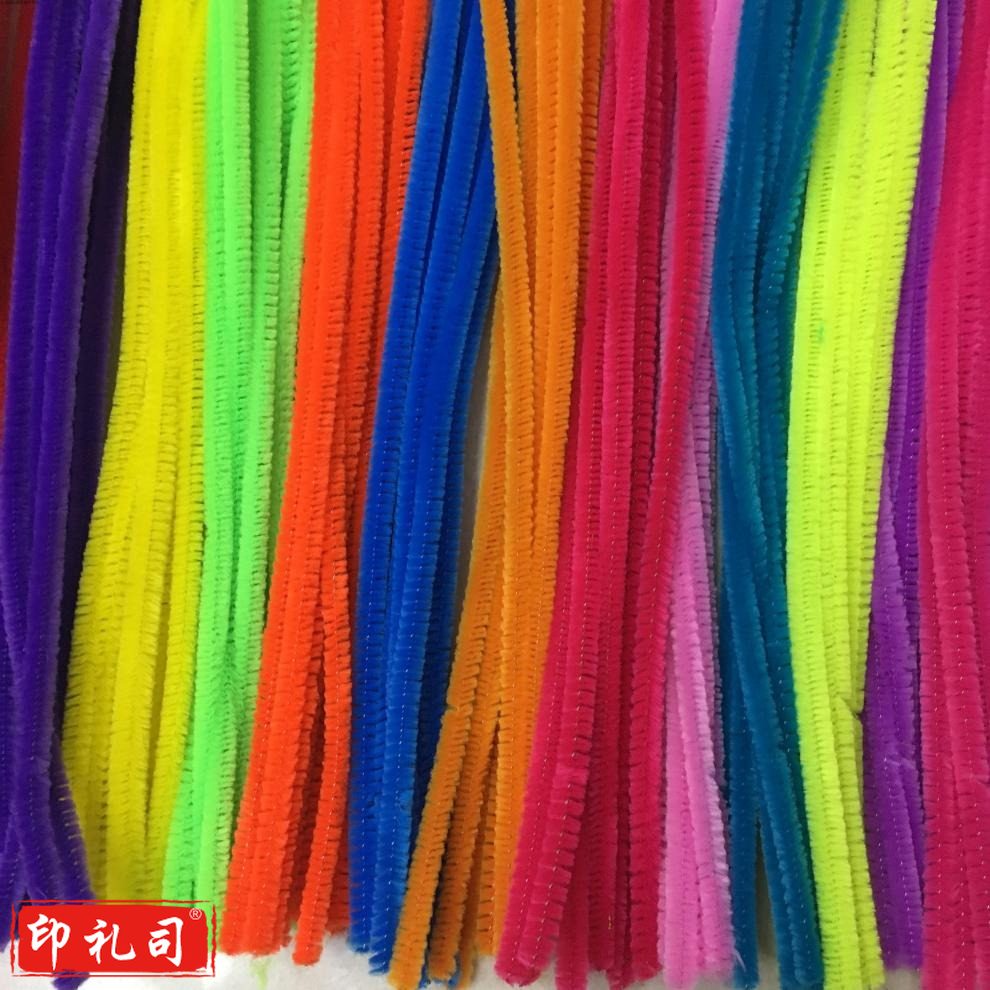 20色混装100根毛条彩色扭扭棒毛根条儿童手工DIY制作毛根绒条多色