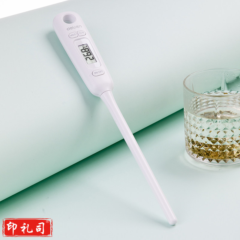 得力 8897 直插式食品温度计(白)(只)