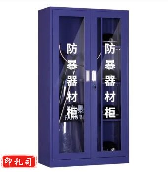 防爆器材柜1.8*1.2*400（单柜）