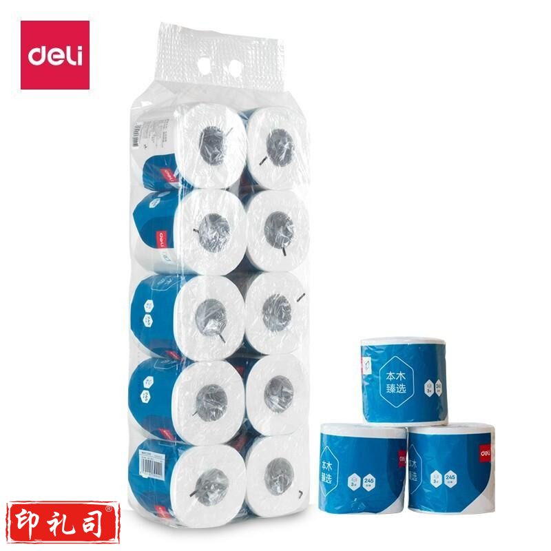 得力（deli）WJ3245-01卷筒式卫生纸 商务办公酒店 卫生间卫生纸(白)(10提)