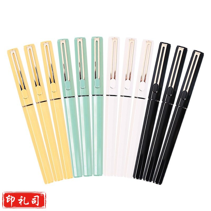 晨光(M&G)ARPB1801 直液式全针管中性笔 0.5mm黑色 