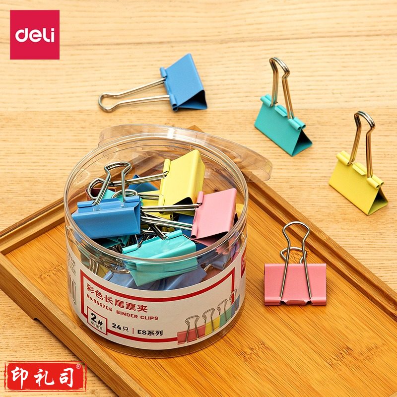 得力8552ES彩色长尾票夹(混)(24只/筒)