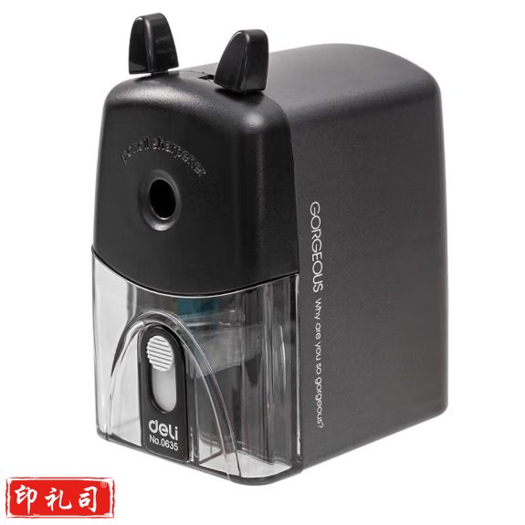 得力 0635卷笔刀手摇削笔机削笔器转笔刀笔刨 黑色