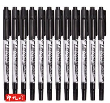 晨光记号笔 黑色双头细杆记号笔 重点标记记号笔 12支/盒XPMV7403 黑色记号笔单支装（黑）