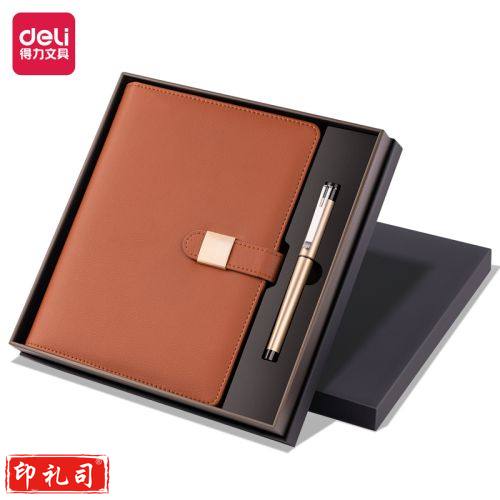 得力(deli) 22296记事本套装(棕色)(盒)