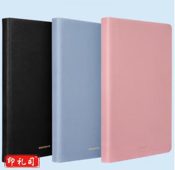 得力 日程计划本自填式效率手册莫兰迪色系皮面笔记本 22292  日计划效率手册-210mm*143mm/128张