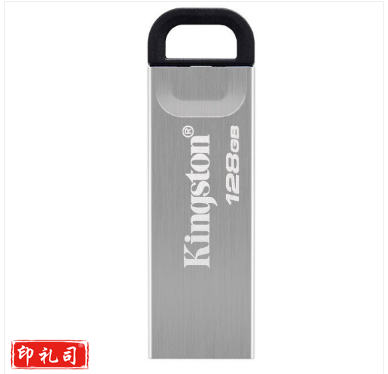 金士顿U盘128G