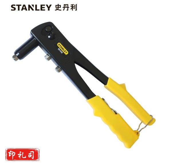 史丹利(Stanley) 69-646-22 轻型拉铆枪(3铆钉头)3/32