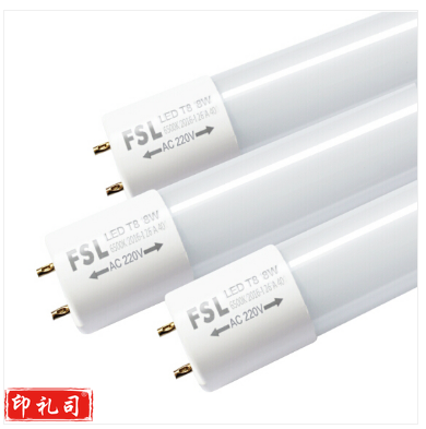 佛山照明 灯管 T8 18W LED灯管1.2米日光灯管 6500K