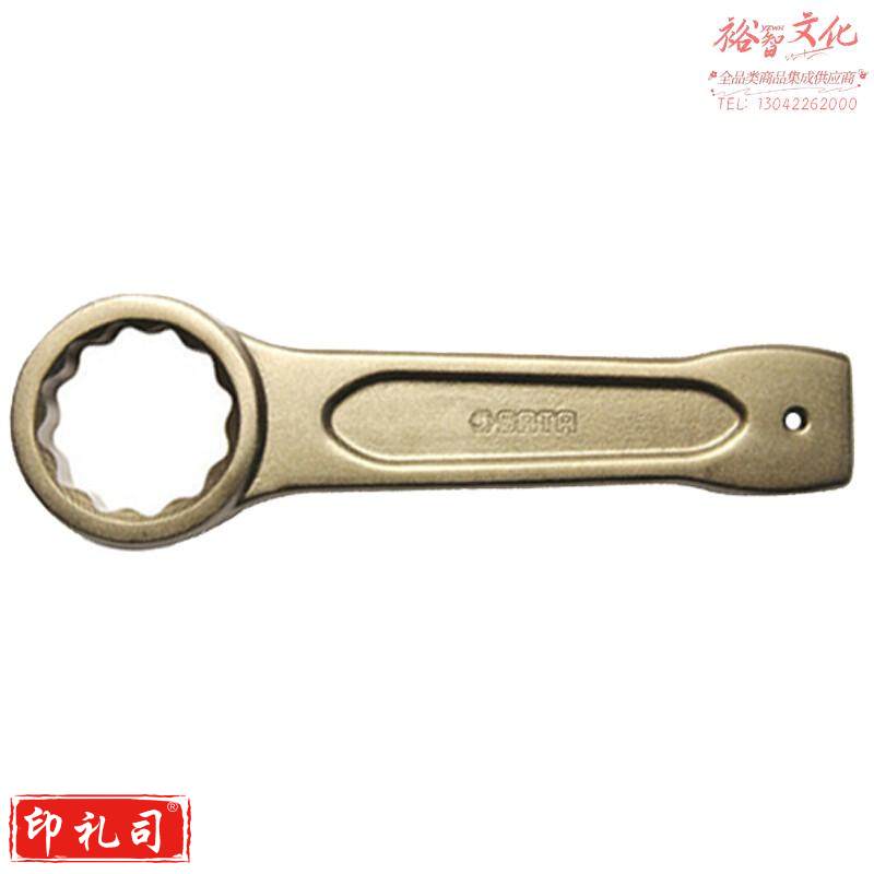 世达48521 敲击梅花扳手70MM 计价单位:把