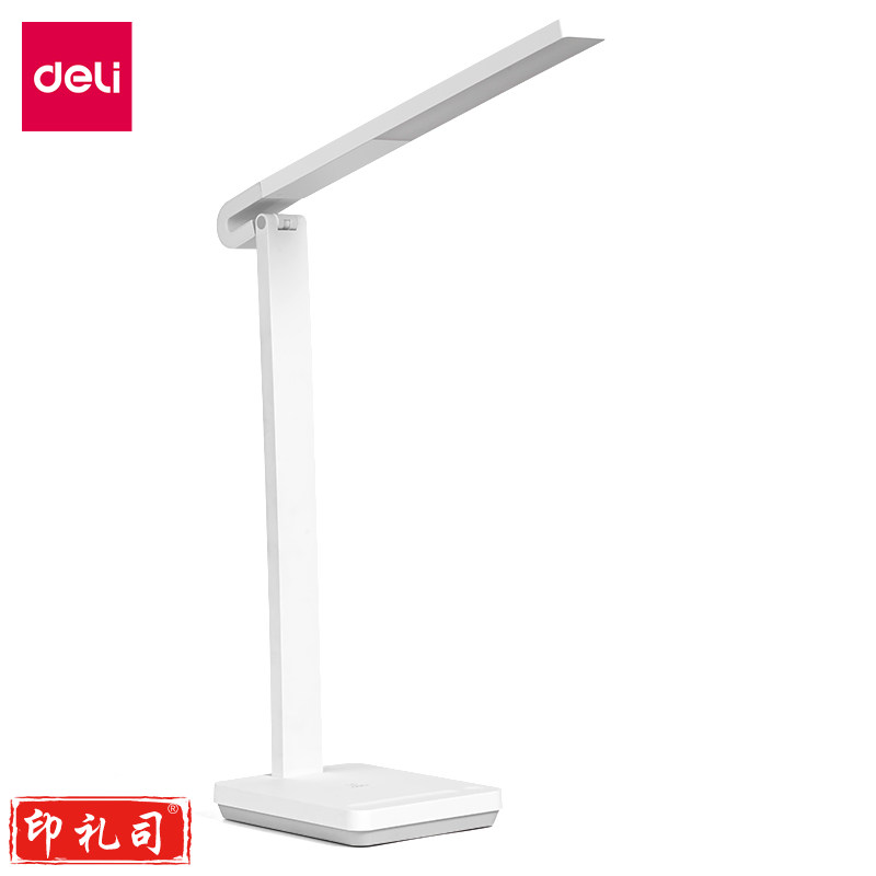 得力(deli) 4312_LED折叠台灯(白)(一台装/盒) 
