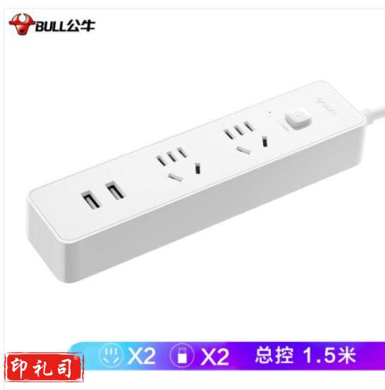 公牛GNV-UUC122新国标小白USB插座/插线板/插排/排插/拖线板 2usb接口+2孔全长1.5米