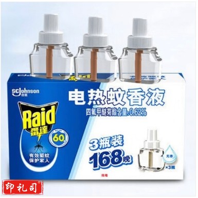 雷达(Raid) 电蚊香液 3瓶装 168晚 无香型 驱蚊液 蚊香液