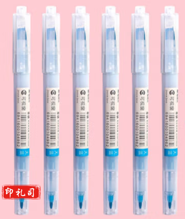 晨光文具荧光笔 可视窗双头荧光笔六色本味系列荧光笔标记重点划线AHMT2604 荧光笔（天蓝）一支