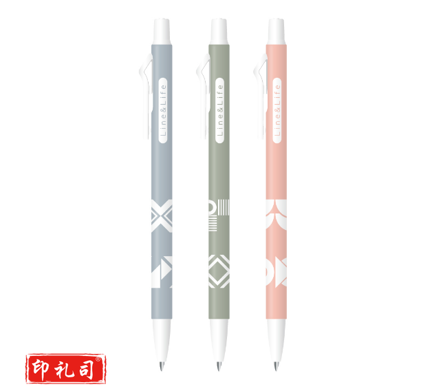 晨光圆珠笔蓝色圆珠笔按动圆珠笔单支装ABPH2107（蓝）0.5mm